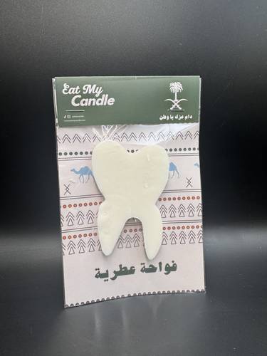Tooth Scented Melt with Saudi design