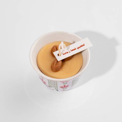 Saudi Coffee Candle