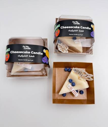 Cheesecake Candle - Eid