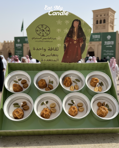 توزيعات بثيم يوم التأسيس