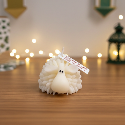 Eid Aladha Sheep Candle