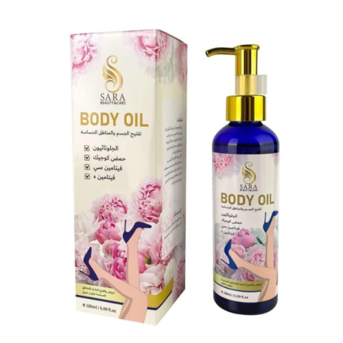 Sara Beauty Glutathione & Kojic Body Brightening Oil 180ml