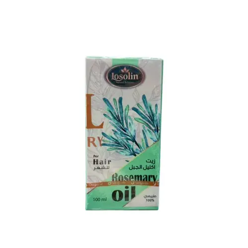 زيت اكليل الجبل - 100مل- Rosemary Oil - Losolin