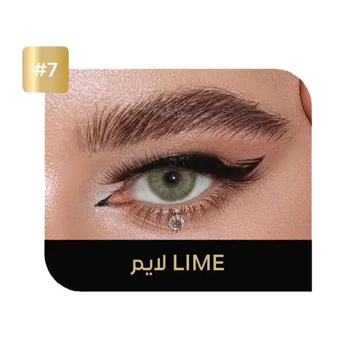 عدسات لاصقة يومية LIME#7 من ايكو