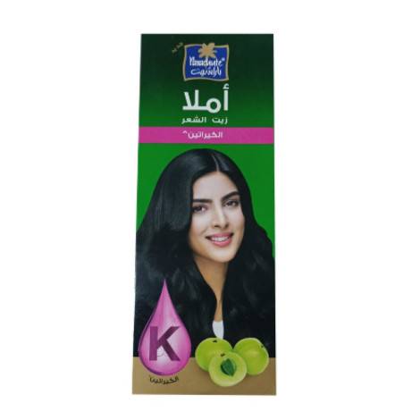 باراشوت أملا زيت شعر بالكيراتين 500مل 