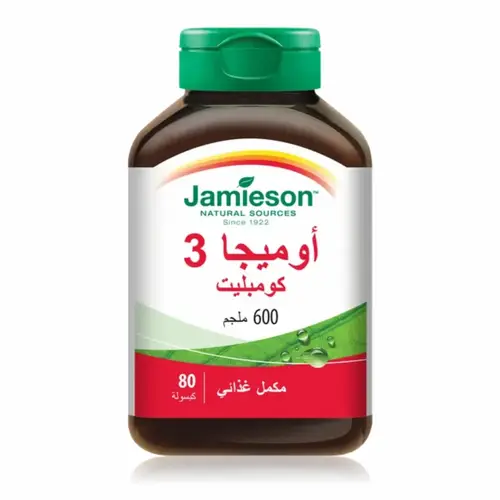 جاميسون كبسولات أوميجا3 - 600 ملجم 80 كبسولة