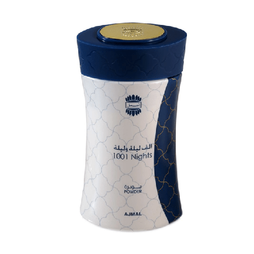 Ajmal Arabian Nights Body Powder - 80g