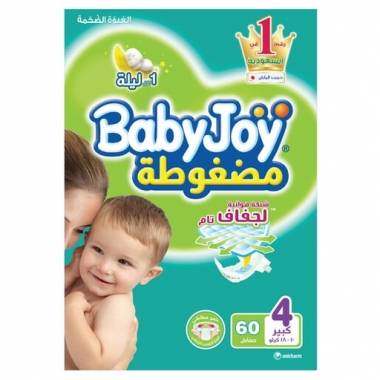 بيبي جوي مقاس (4) عبوة ميجا 60 حفاضة