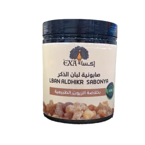 اكسا صابونية لبان الذكر بخلاصة الزيوت الطبيعية700جم 