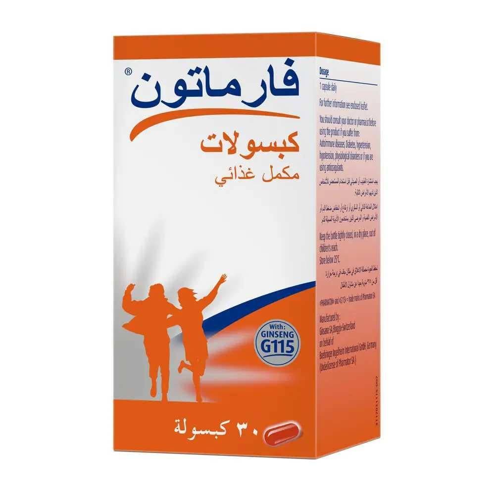 فارماتون فايتاليتي 30 قرص