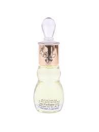 عطر أدورن المركز من اجمل - 12جرام