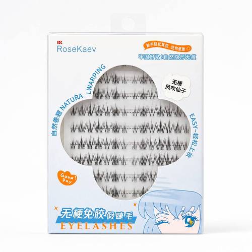 False Eyelashes 140 Pieces