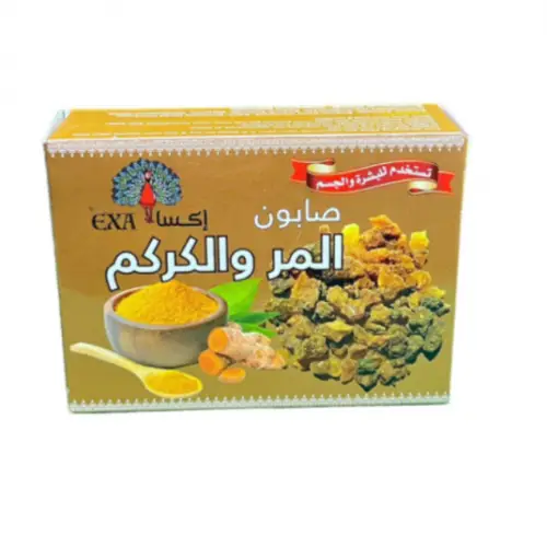 اكسا صابون المر و الكركم 125 جم