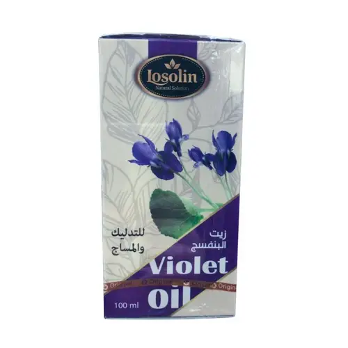 لوزلين زيت البنفسج للمساج  100 مل