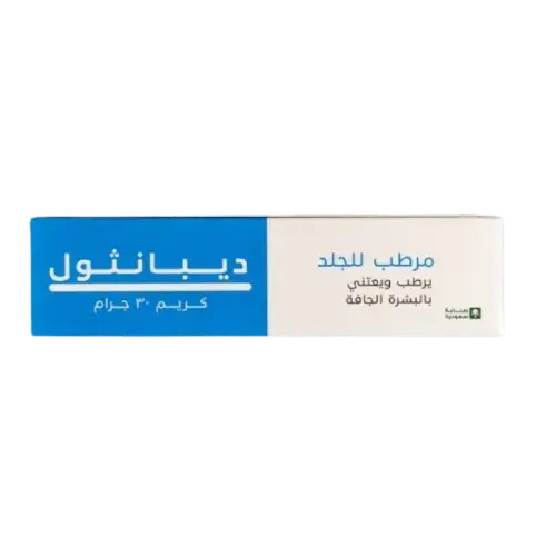 ديبانثول كريم مرطب للجلد للبشره الجافة 30 جرام