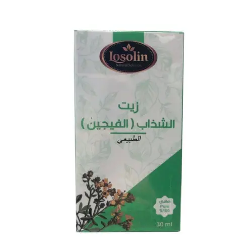 زيت الشذاب - 30مل - Losolin