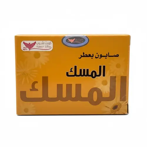 كويت شوب صابون بعطر المسك 100 غم