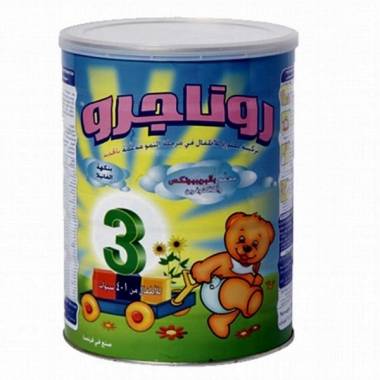 روناجرو رقم (3) حجم 850 جم