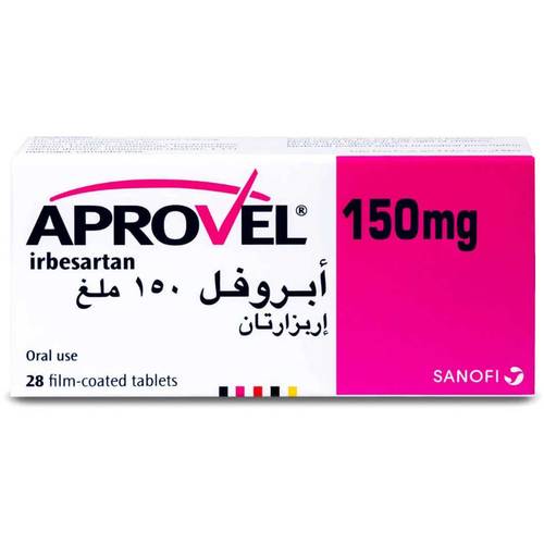 ابروفيل 150 مجم 28 قرص