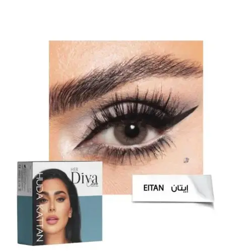 ديفا عدسات لاصقة ايتان