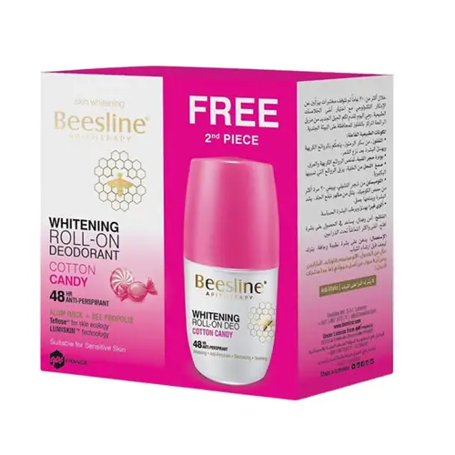 Beesline Cotton Soft Roll-On Deodorant 50ml Promo Pack