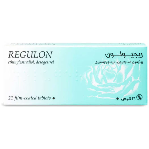 رجيولون21 قرص