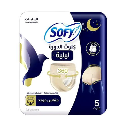 سوفي كلوت الدورة القطني الليلي مقاس موحد – 5 قطع