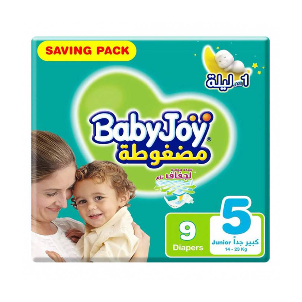 بيبي جوي حفاضات رقم 5