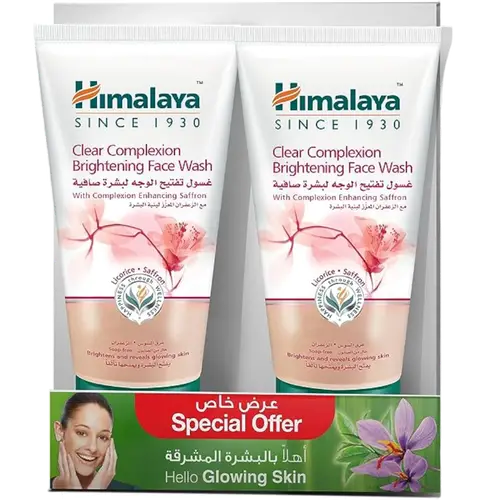هيمالايا غسول تبييض الوجه عرق السوس و الزعفران - 150 مل عرض خاص