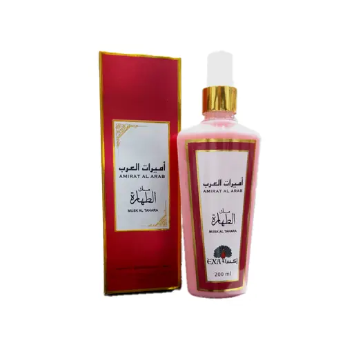 اكسا معطر الجسم والمناطق الحساسة اميرات العرب مسك الطهارة 200مل