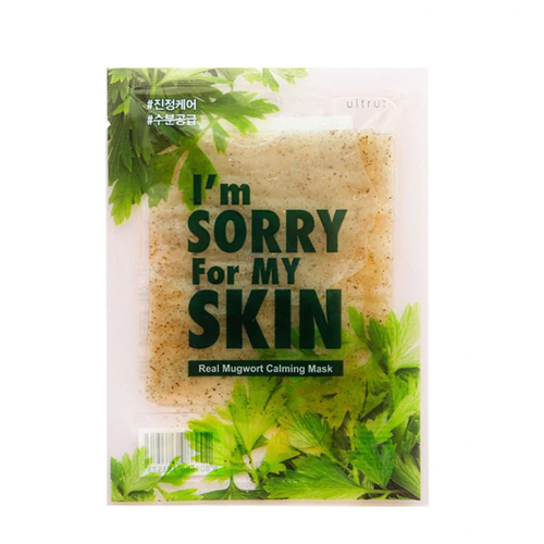 I'm Sorry for my skin - Real Mugwort Calming Mask - 23 ml