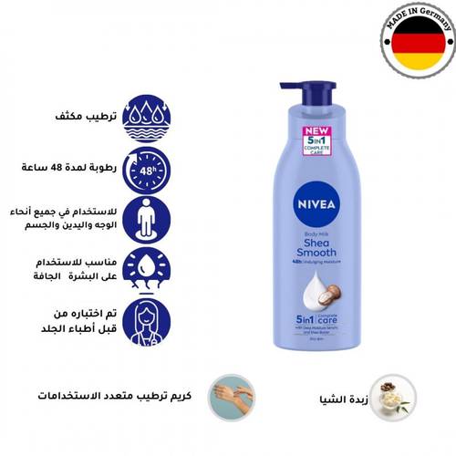Nivea - Shea Smooth Body Lotion, Dry Skin, 400Ml