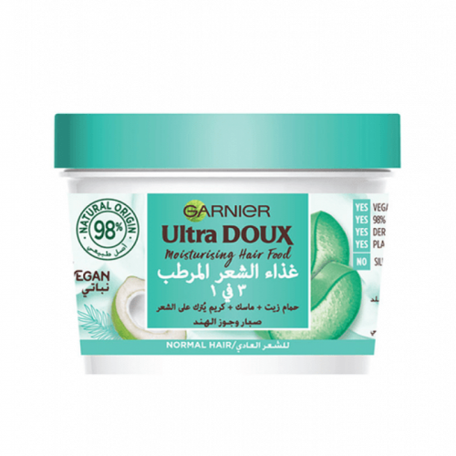 Garnier Ultra Doux 3-in-1 Moisturizing Hair Food with Aloe Vera and Coconut for Normal Hair 390ml