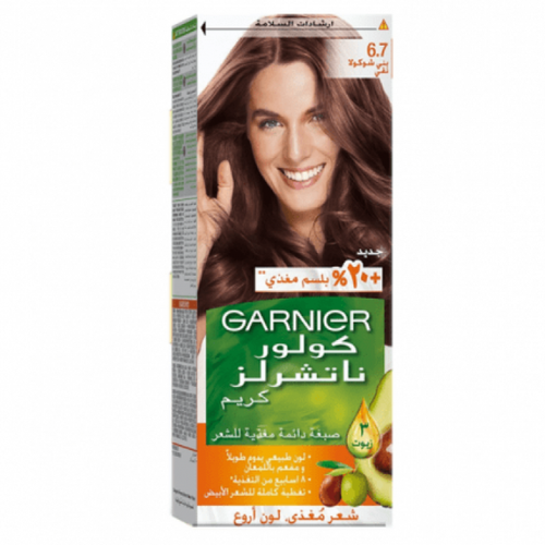 Garnier Color Naturals Crème - Pure Chocolate Brown 6.7