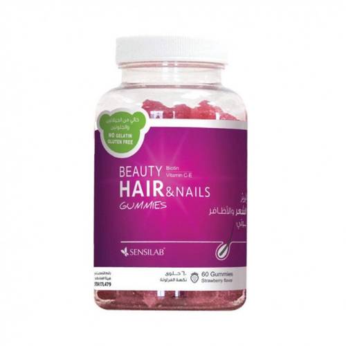 Beauty Hair & Nail Gummies Strawberry 60 Gummies