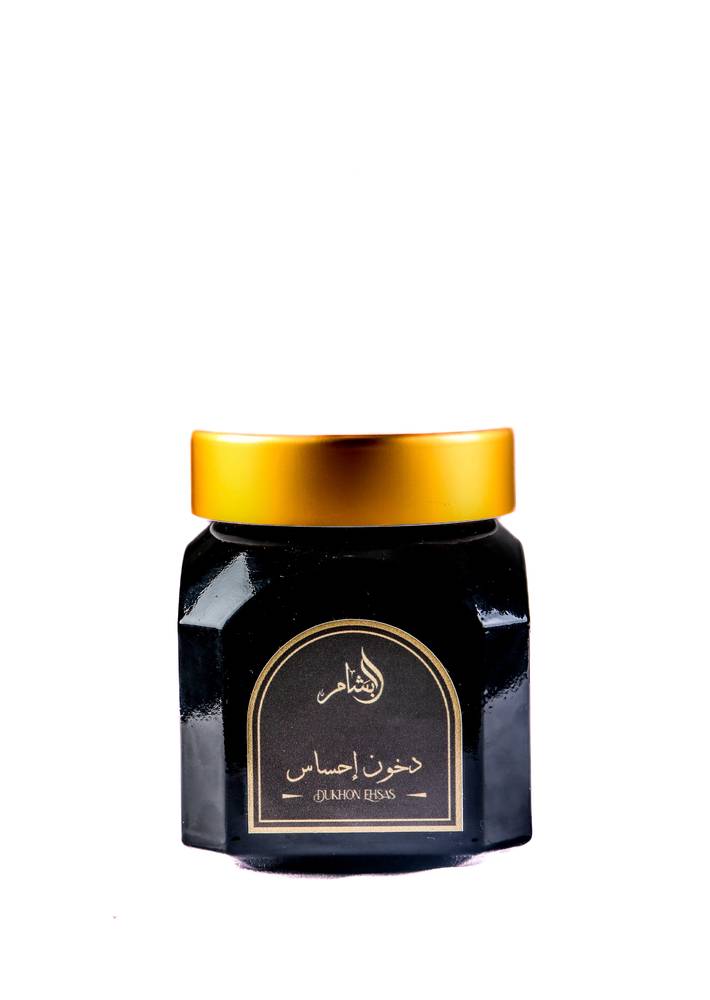 دخون إحساس