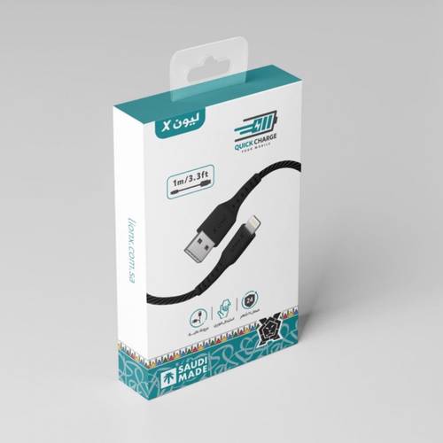 كيبل ليون اكس ايفون usb للايفون 