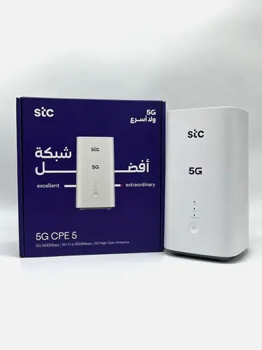 راوتر 5G - CPE 5  وبتقنية Wi-Fi 6 موديل H158-381 - أبيض