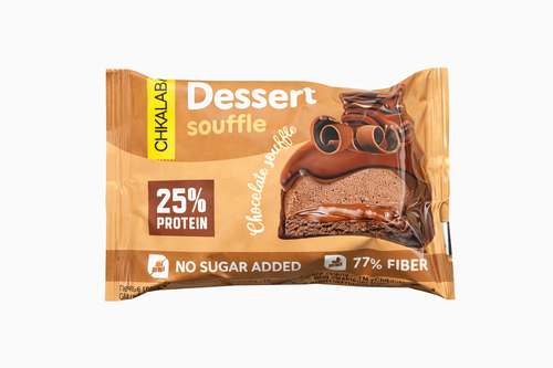 سوفليه الشوكولاتة بالبروتين Chocolate Protein Soufflé