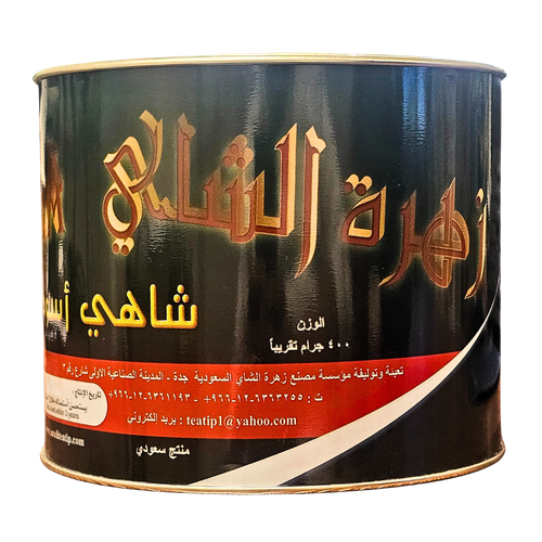 شاى زهرة الشاى 400 جرام