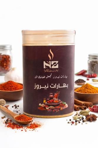 بهارات نيروز
