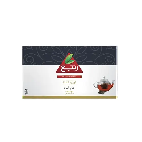 شاى ربيع اوراق كامله 1 كيلو