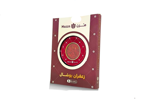 زعفران ابو شال ١.٧٥ جرام