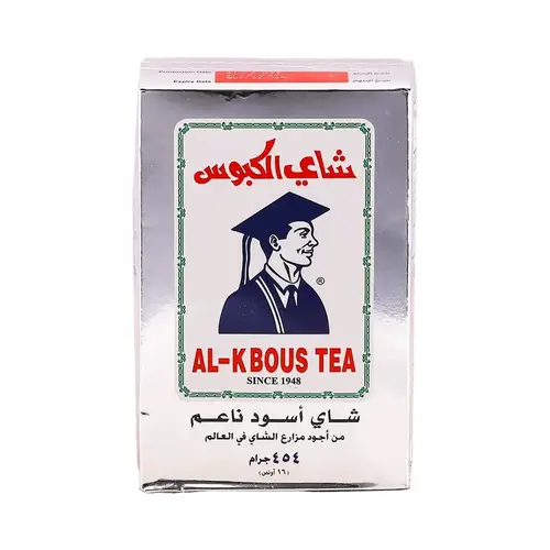 شاى الكبوس تلقيمة 454 جرام