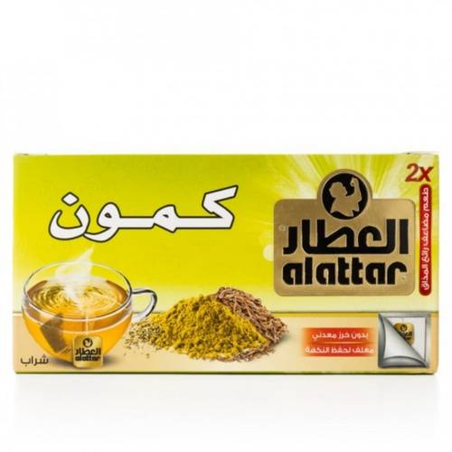 شاى كمون العطار