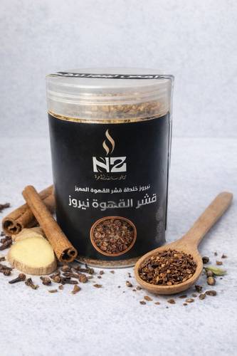 قشر القهوة نيروز