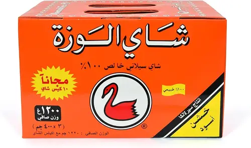شاى الوزة 1200 جرام