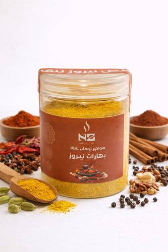 بهارات نيروز 250 جرام