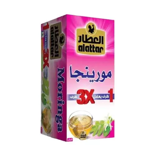 شاى مورينجا العطار