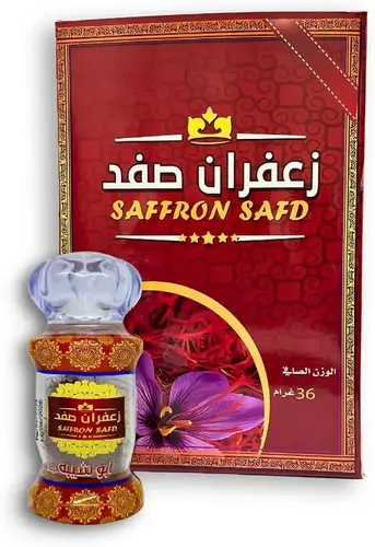 زعفران الوشيبه ٣ جرام
